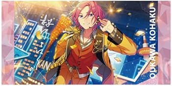 Amazon.co.jp: あんさんぶるスターズ！！ ビジュアルバスタオルvol.3